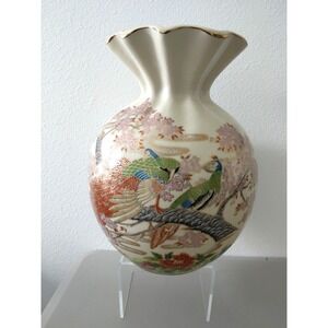 Kutani Flower Vase‎ Peacock Gold Accents 12 in Japan Ceramic Crazing VTG Asian